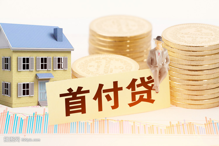 西安市灞桥区小额周转贷款：灵活资金解决方案的优势与应用